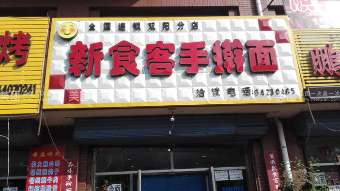 月经不调吃什么缓解 月经不调多吃六种食物“JDB电子试玩网页版”