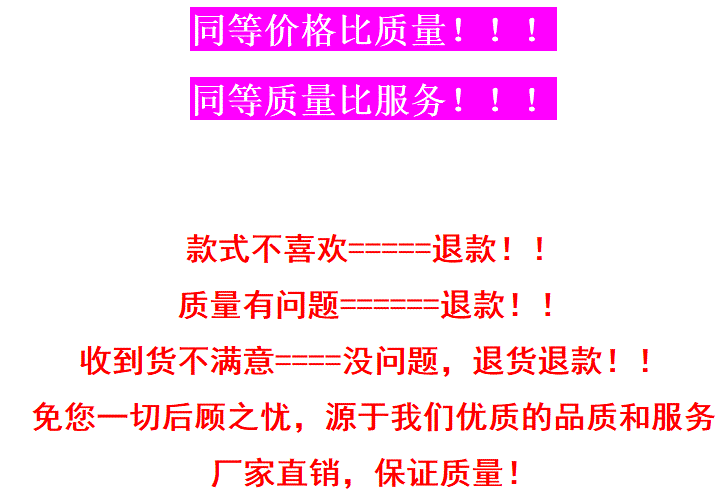 “JDB电子游戏官网”德甲危机！本轮欧冠集体输球 恐只有拜仁能出线