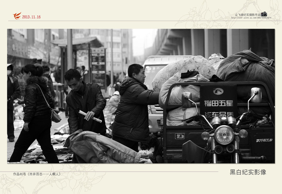 JDB电子试玩网页版