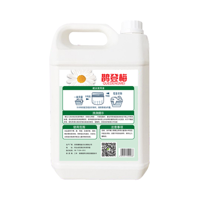 五大联赛最佳阵：又见范迪克！“核武7”入选‘JDB电子游戏官网’