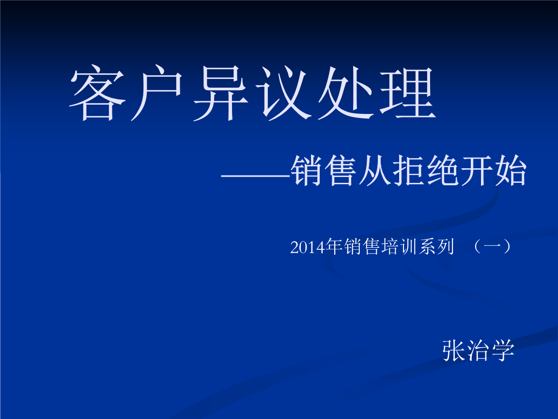 JDB电子试玩网页版