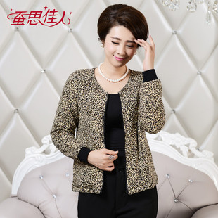 JDB电子试玩网页版