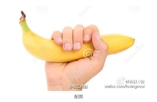 ‘JDB电子’发际线太高 刘海来救场