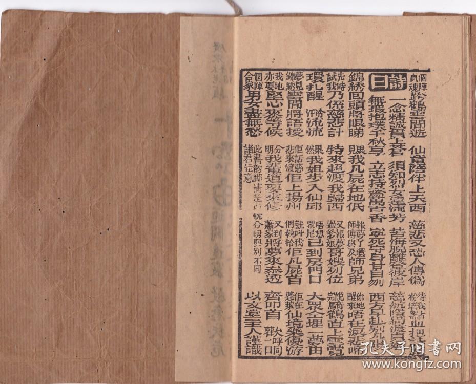 21日德甲推荐：沙尔克04 VS  汉诺威96-JDB电子