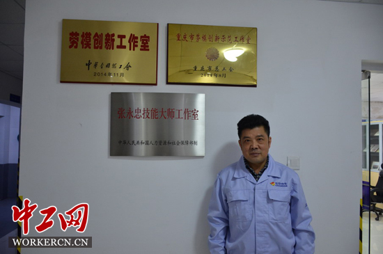 法国不允许男司机穿短裤上班 司机改穿裙子抗议(图)|JDB电子(图2) JDB电子游戏官网