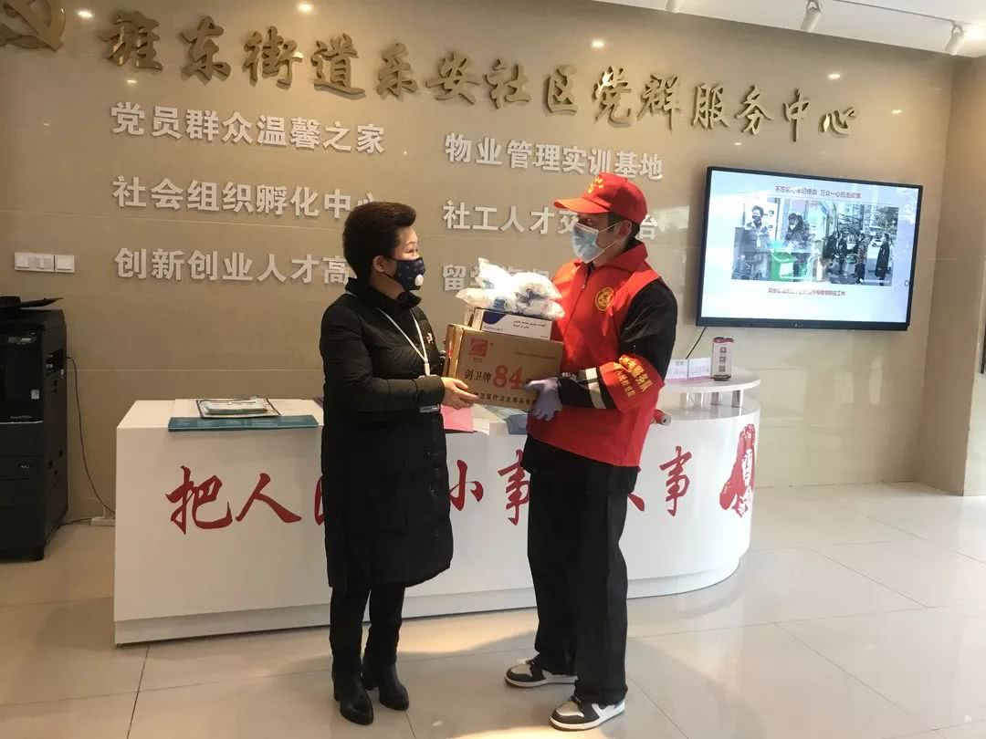 JDB电子试玩网页版