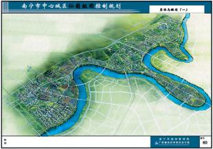 “JDB电子游戏官网”瓜帅传记作者:他或执教英超 拜仁核心格策蒂亚戈(图4) JDB电子