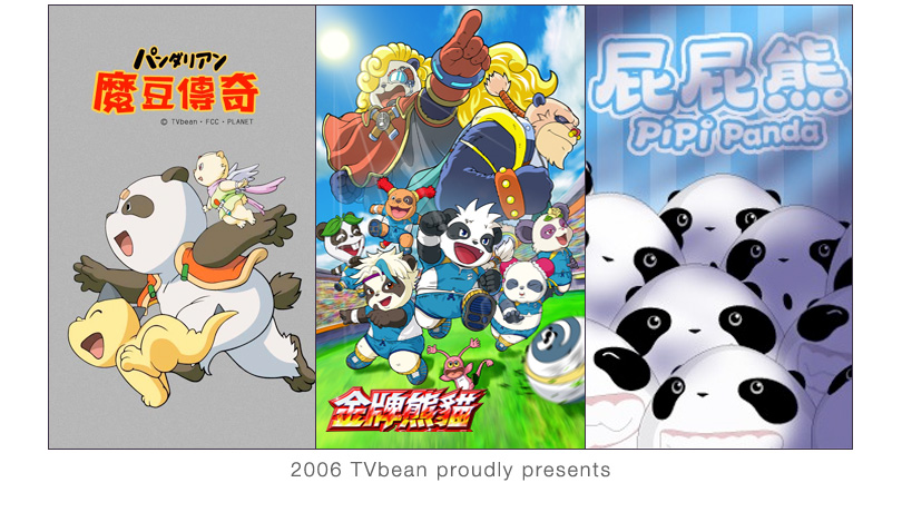 高清图:拜仁标王狰狞怒吼 穆勒拥鸡哥基情满满:JDB电子试玩网页版(图3) JDB电子