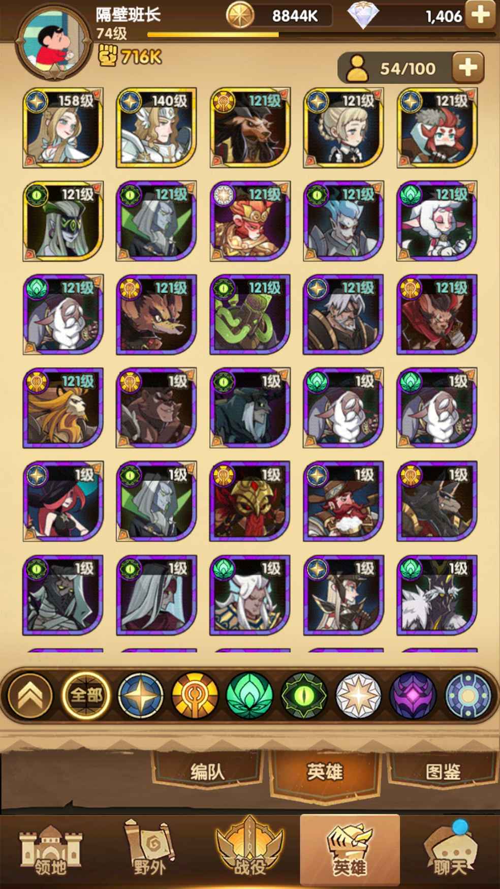 JDB电子试玩网页版|常发怒易导致女人乳腺病