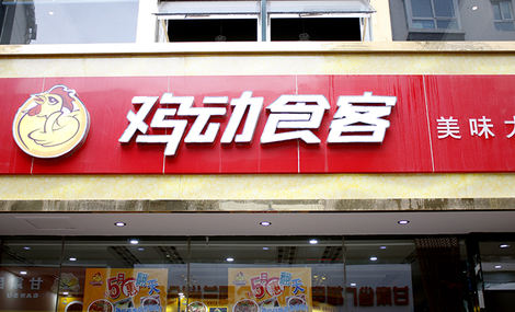 月经期怎么对付霉菌性阴道炎‘JDB电子试玩网页版’