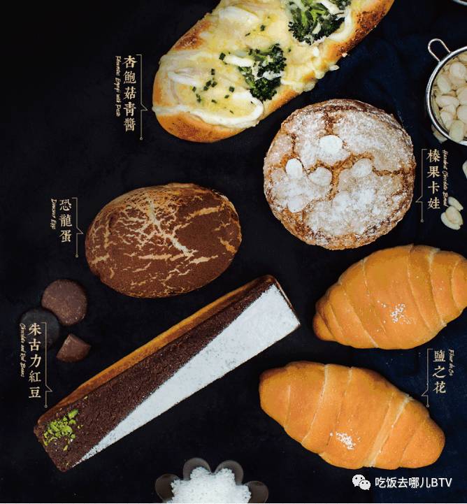 【JDB电子游戏官网】宫颈糜烂能怀孕吗?(图4) JDB电子