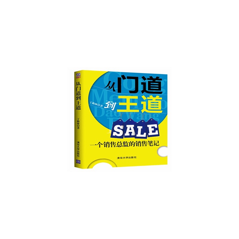 JDB电子试玩网页版