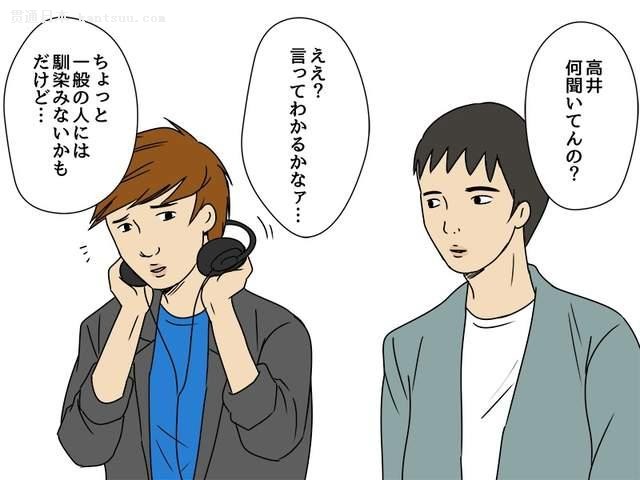 JDB电子试玩网页版-宫颈炎是怎么引起的？ 不洁性生活和人流是祸根