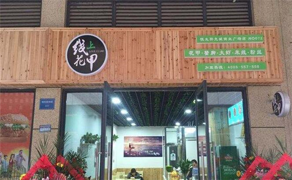 JDB电子-秋季亮色款时尚沙发推荐(图3) JDB电子游戏官网