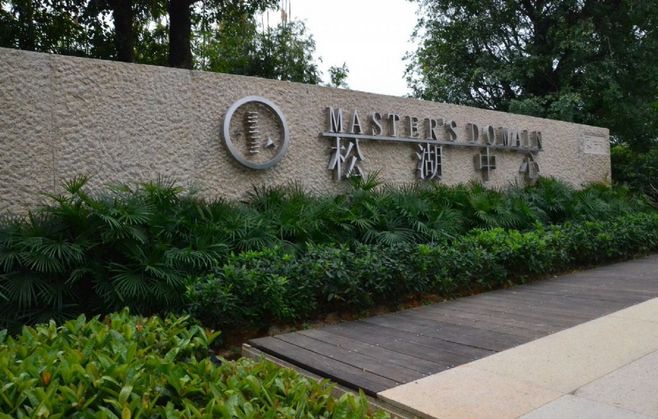 JDB电子-秋季亮色款时尚沙发推荐