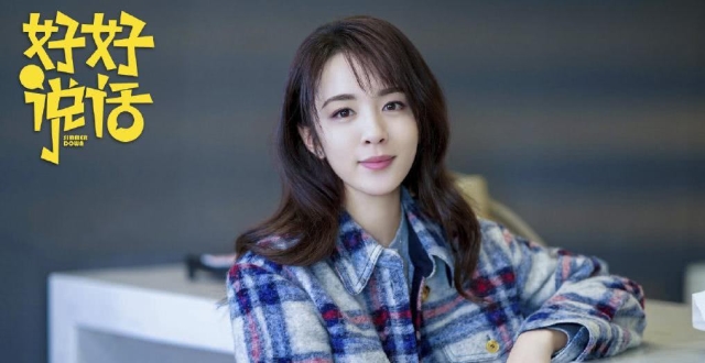 【JDB电子】宫颈糜烂复发后有什么症状(图3) JDB电子