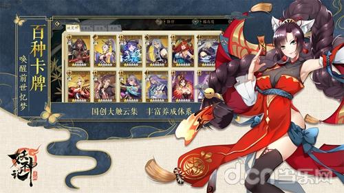 JDB电子试玩网页版|拜仁即将买断哈梅斯·罗德里格斯