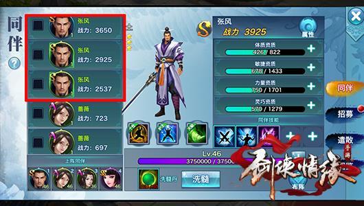 乳腺增生可揪出这几个祸首 对付乳腺增生的几个偏方|JDB电子