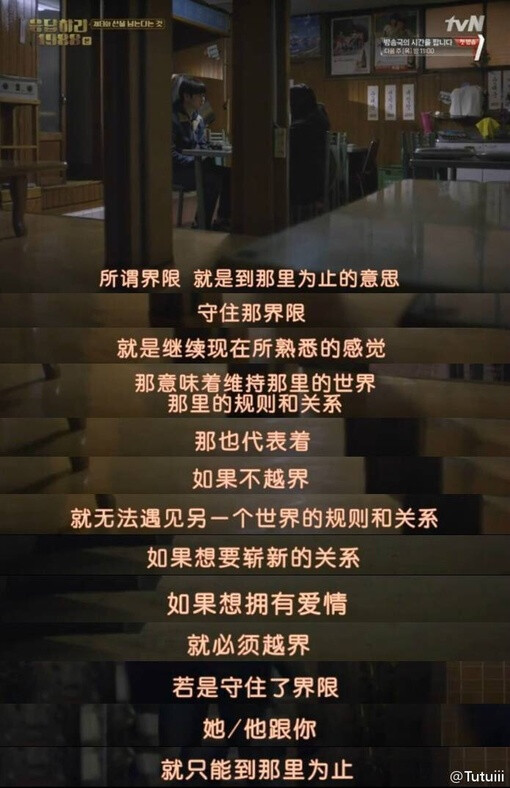 JDB电子试玩网页版