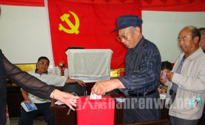 JDB电子试玩网页版