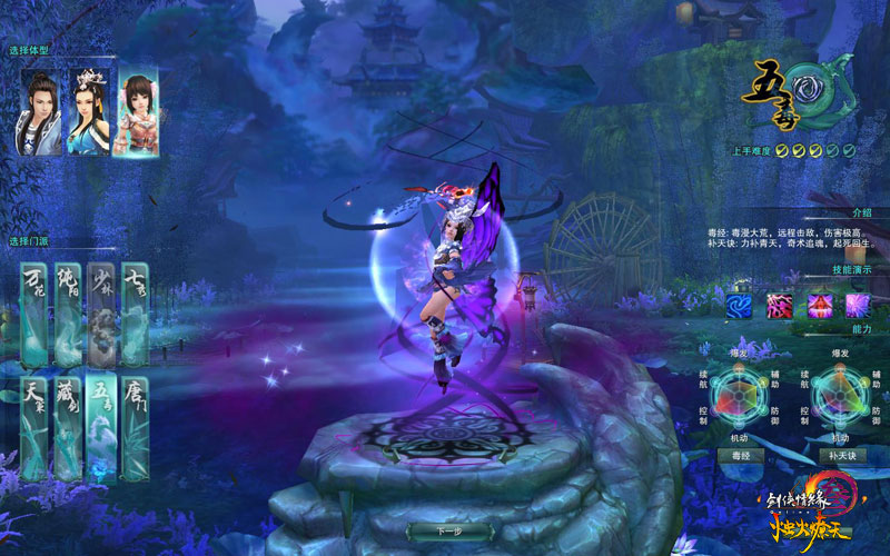 引发阴道炎的生活习惯|JDB电子游戏官网