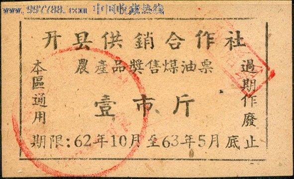 JDB电子游戏官网