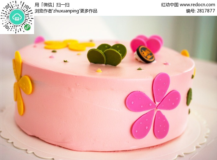 2015修复情感的风水结构【JDB电子】(图4) JDB电子试玩网页版