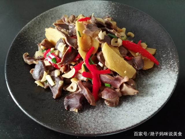 子宫肌瘤患者的4种饮食疗法|JDB电子(图2) JDB电子试玩网页版