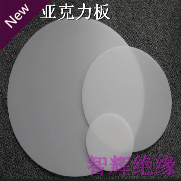 JDB电子游戏官网_月经突然提前是怎么回事(图3) JDB电子试玩网页版