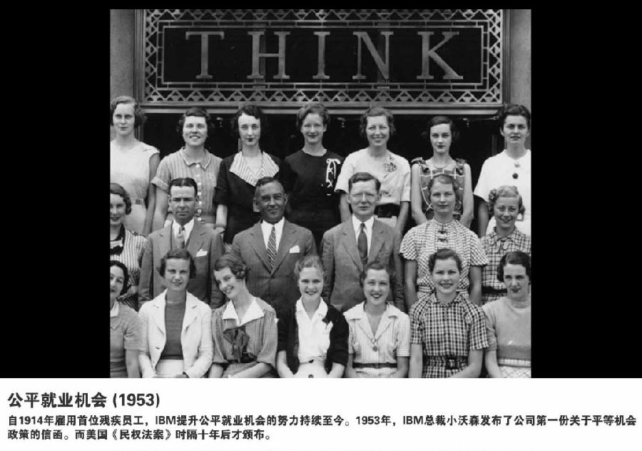 恐怖！欧洲最能喷火的龙又轻松戴帽 14战