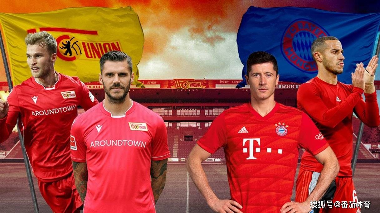 
[德甲]赛事前瞻:柏林团结vs拜仁慕尼黑 拜仁骁勇善战【JDB电子游戏官网】(图4)