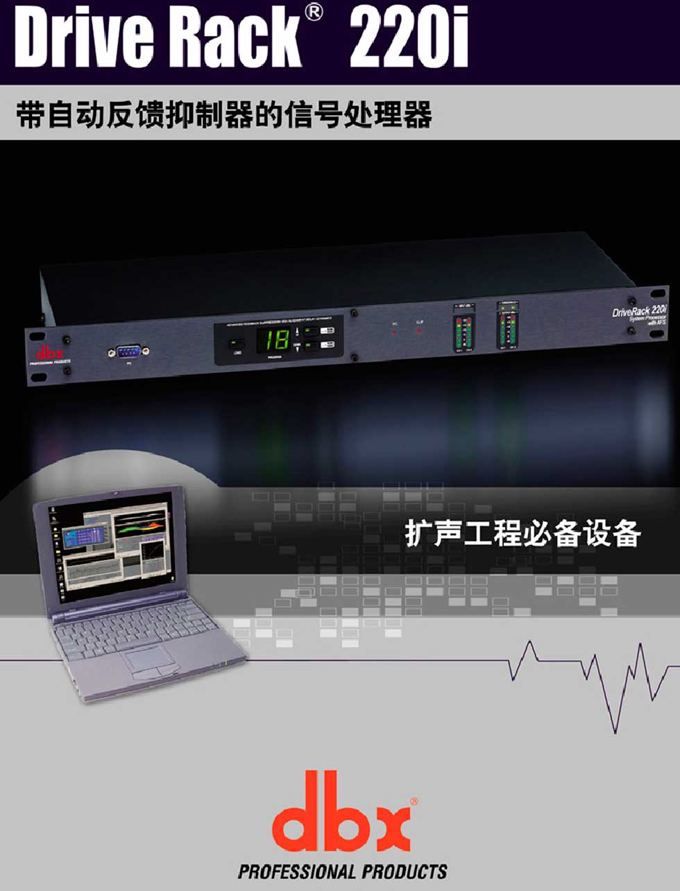 JDB电子游戏官网