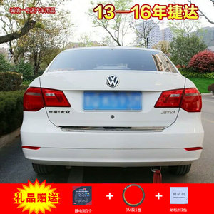 JDB电子试玩网页版：香蕉零副作用养生