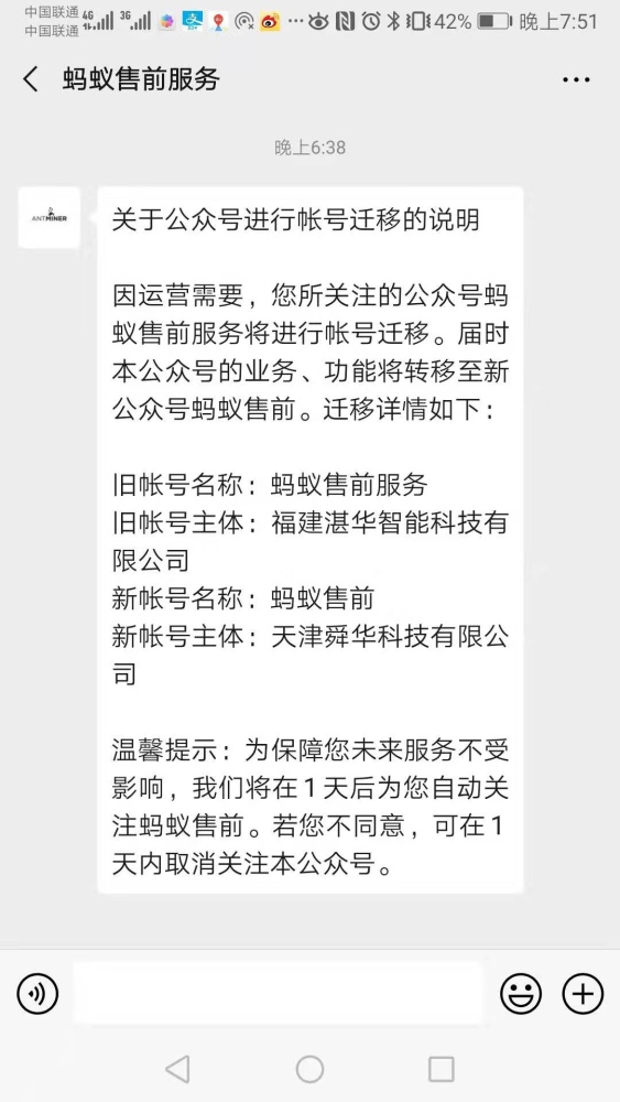 JDB电子游戏官网