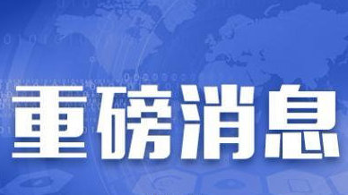 【JDB电子试玩网页版】家装用什么水管好?水管尺寸一般是多少?(图3) JDB电子