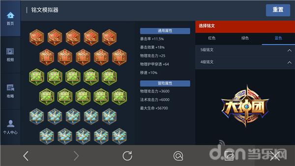 JDB电子试玩网页版