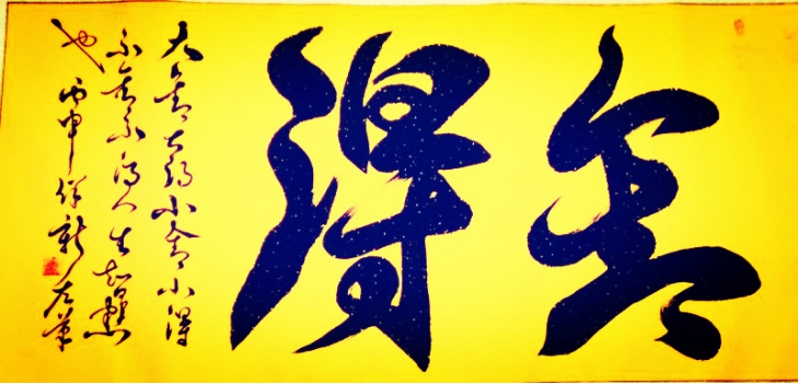 JDB电子游戏官网