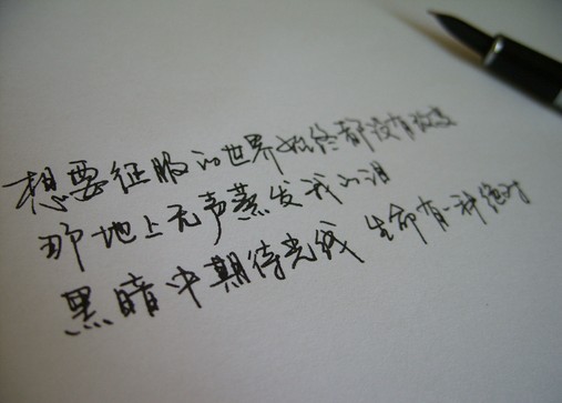 维特斯挽留未果张玉宁愿赴德甲 身价70万欧元：JDB电子