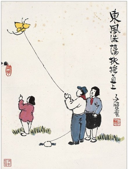 卫生间镜子摆放风水禁忌‘JDB电子’(图2) JDB电子游戏官网