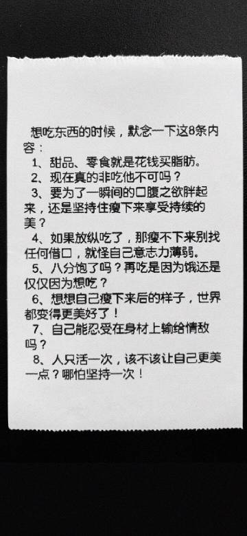 JDB电子游戏官网-瓜帅拥1王牌解3后卫顽疾 格策不入法眼板凳坐穿