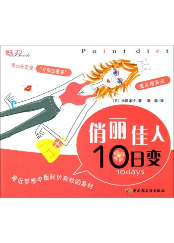 【JDB电子游戏官网】德媒赞沙尔克是德国足球骄傲 猎手:皇马信心不足