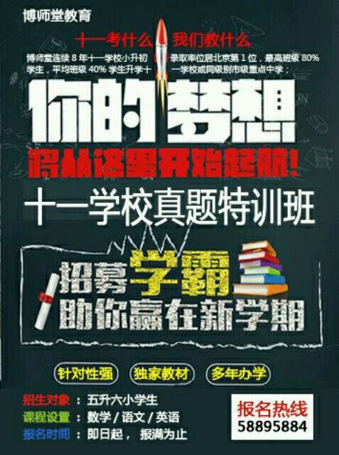 JDB电子试玩网页版