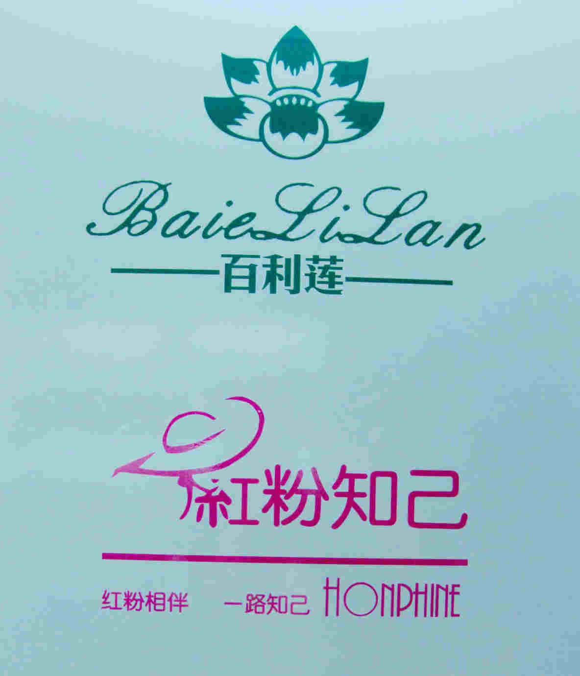 ‘JDB电子试玩网页版’月经前乳房胀痛 警惕妇科肿瘤病