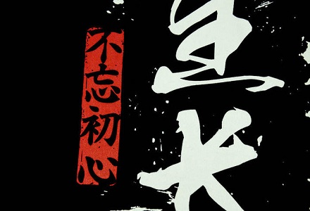 【JDB电子】外墙渗水怎样修补最简单的方法 外墙渗水原因有哪些