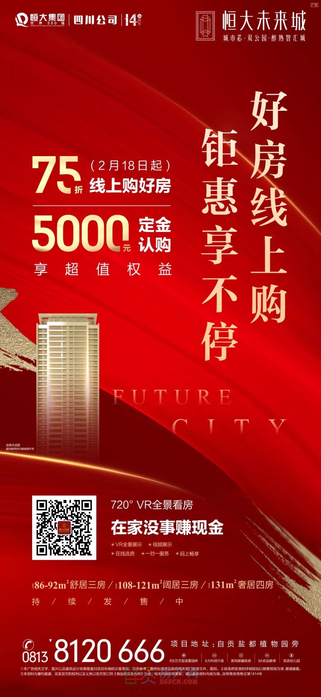 “JDB电子”10日德甲推荐：勒沃库森 VS 门兴格拉德巴赫