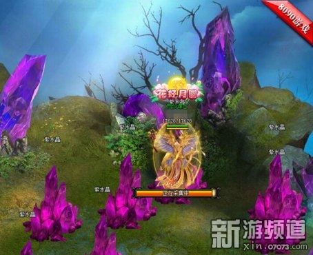 2017最新上海街拍美女照片 细扒上海潮人街拍【JDB电子试玩网页版】(图3) JDB电子