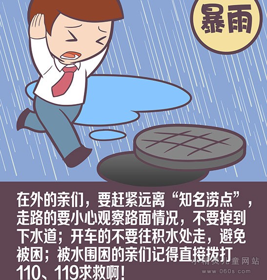 JDB电子游戏官网|小户型也想要书房,可以将这些小角落利用起来(图2) JDB电子