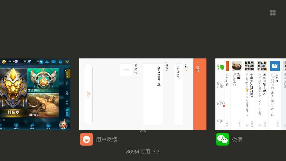宴会聚餐教你怎么吃都不怕胖|JDB电子