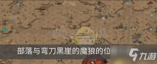 子宫肌瘤的治疗要点 合理膳食可治疗子宫肌瘤‘JDB电子游戏官网’(图3) JDB电子