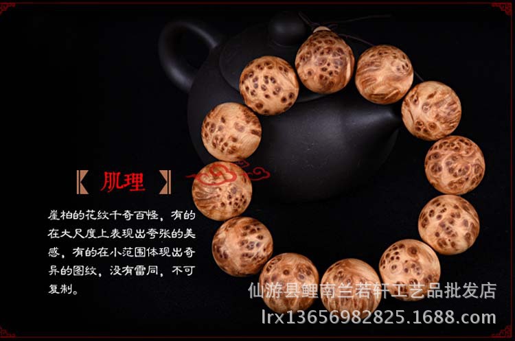 JDB电子试玩网页版-拜仁客场轻取多特蒙德